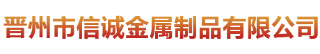 �x�������\������Ʒ���޹�˾